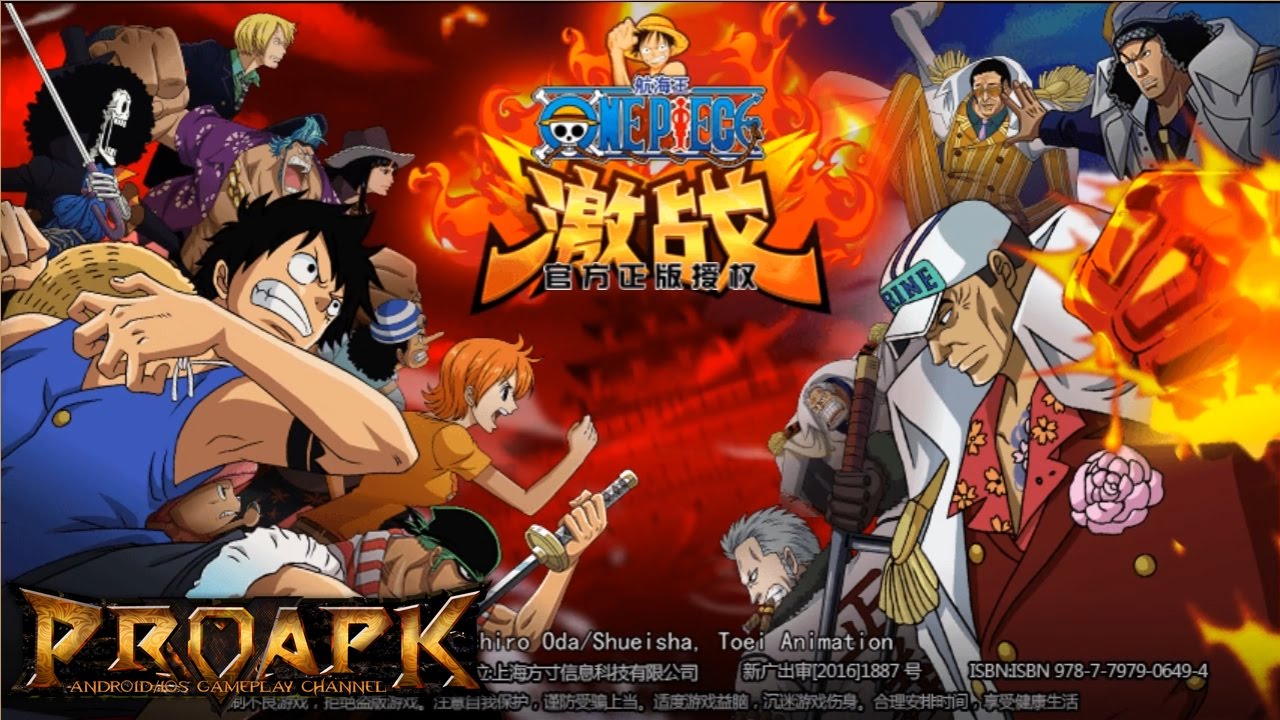 one piece mugen characters