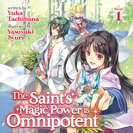 saint's power is omnipotent audiobook volume one cover