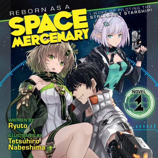 reborn as a space mercenary audiobook volume one cover
