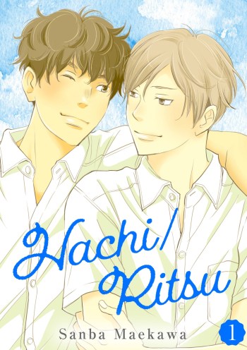 hachi ritsu manga volume one cover